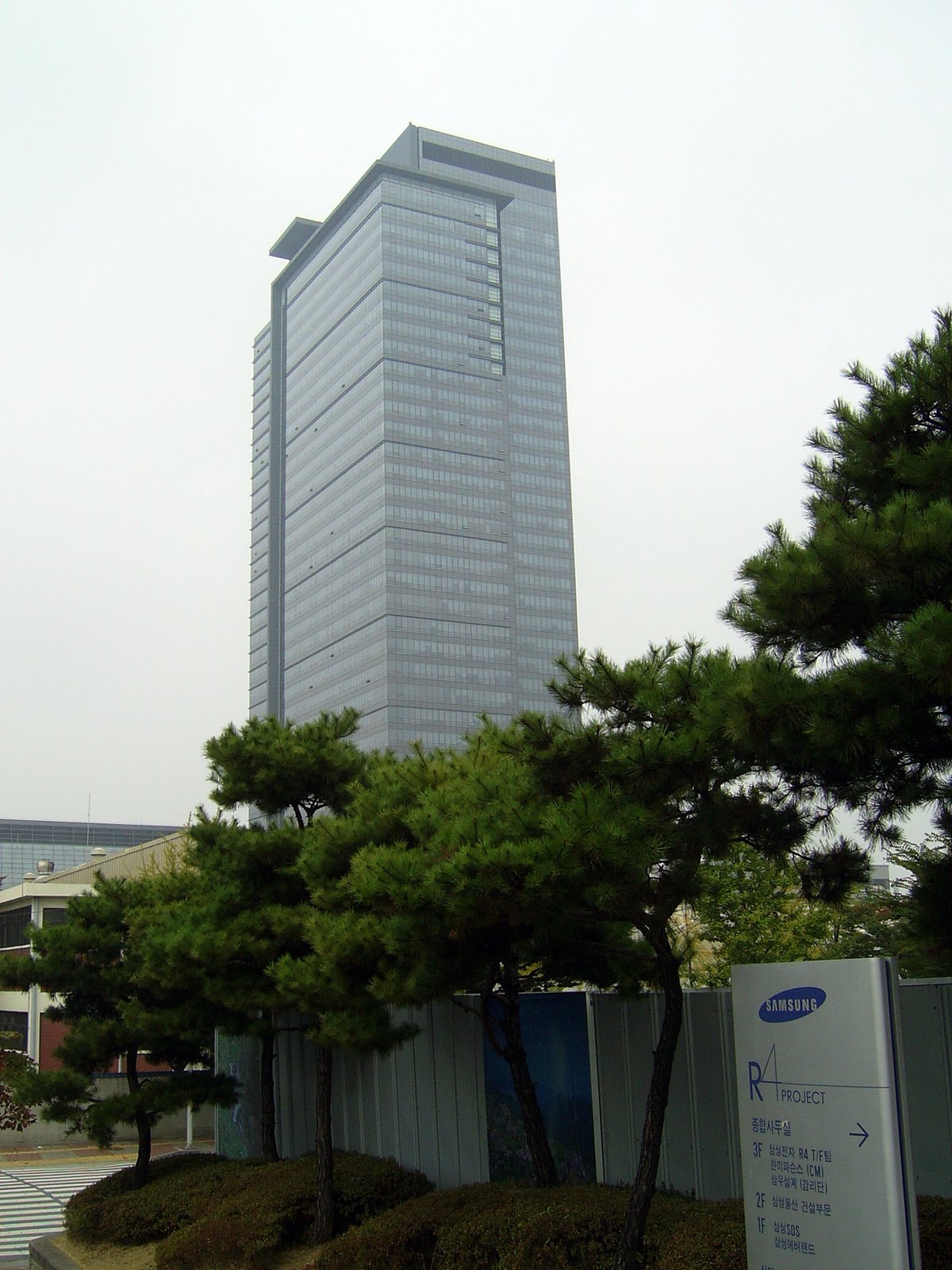 수원 삼성 디지털 시티